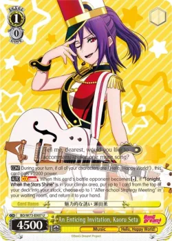 An Enticing Invitation, Kaoru Seta #BD/W73-E007 · Weiss Schwarz