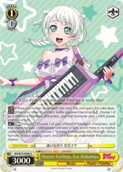 Sincere Feelings, Eve Wakamiya #BD/W73-E009 · Weiss Schwarz