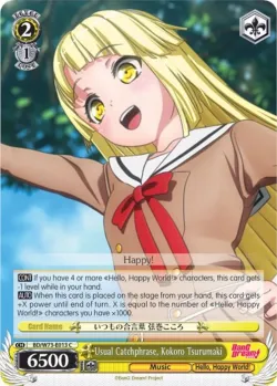 Usual Catchphrase, Kokoro Tsurumaki #BD/W73-E013 · Weiss Schwarz