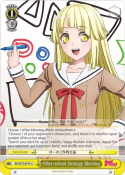 After-school Strategy Meeting #BD/W73-E014 · Weiss Schwarz