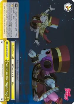 Smile in the Night Sky #BD/W73-E015 · Weiss Schwarz