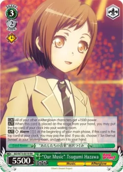 "Our Music" Tsugumi Hazawa #BD/W73-E019 · Weiss Schwarz