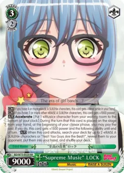 "Supreme Music" LOCK #BD/W73-E020 · Weiss Schwarz