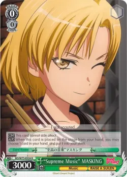"Supreme Music" MASKING #BD/W73-E024 · Weiss Schwarz