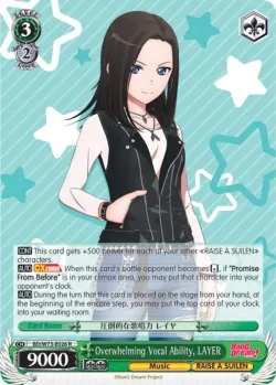 Overwhelming Vocal Ability, LAYER #BD/W73-E026 · Weiss Schwarz