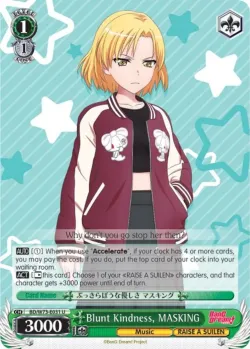 Blunt Kindness, MASKING #BD/W73-E031 · Weiss Schwarz