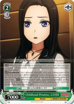 Childhood Promise, LAYER #BD/W73-E043 · Weiss Schwarz
