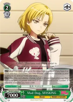 Mad Dog, MASKING #BD/W73-E044 · Weiss Schwarz