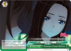 Promise From Before #BD/W73-E046 · Weiss Schwarz