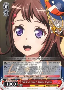"Music of Bonds" Kasumi Toyama #BD/W73-E049 · Weiss Schwarz