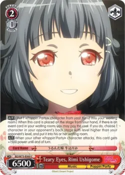 Teary Eyes, Rimi Ushigome 「BD/W73-E060」「EN」