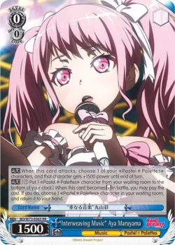 "Interweaving Music" Aya Maruyama 「BD/W73-E065」「EN」
