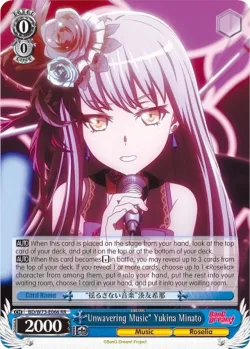 "Unwavering Music" Yukina Minato 「BD/W73-E066」「EN」