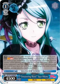 "Unwavering Music" Sayo Hikawa 「BD/W73-E068」「EN」
