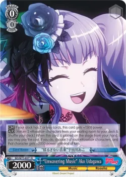 "Unwavering Music" Ako Udagawa 「BD/W73-E071」「EN」