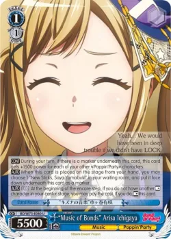 "Music of Bonds" Arisa Ichigaya 「BD/W73-E080」「EN」