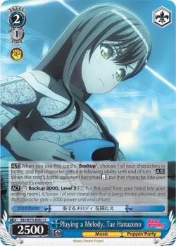Playing a Melody, Tae Hanazono 「BD/W73-E081」「EN」