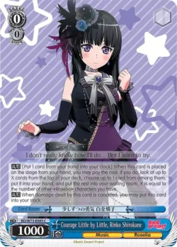 Courage Little by Little, Rinko Shirokane 「BD/W73-E085」「EN」