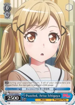 Puzzled, Arisa Ichigaya 「BD/W73-E089」「EN」