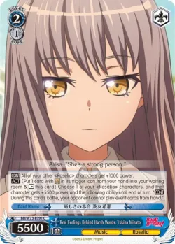 Real Feelings Behind Harsh Words, Yukina Minato 「BD/W73-E091」「EN」