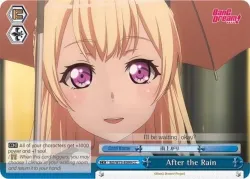 After the Rain 「BD/W73-E099」「EN」