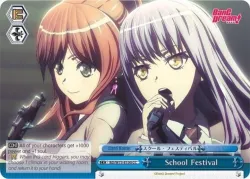 School Festival 「BD/W73-E100」「EN」