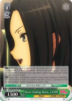 Never-Ending Music, LAYER 「BD/W73-E103」「EN」