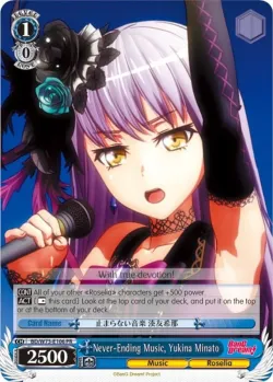 Never-Ending Music, Yukina Minato 「BD/W73-E106」「EN」