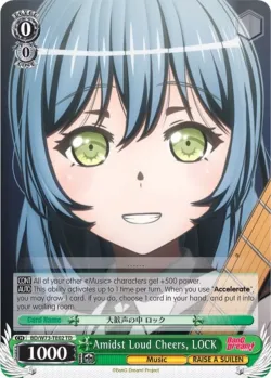 Amidst Loud Cheers, LOCK 「BD/W73-TE02」「EN」