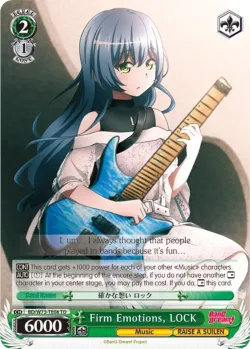 Firm Emotions, LOCK 「BD/W73-TE08」「EN」