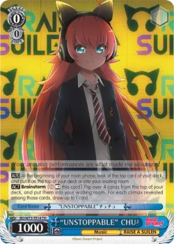 "UNSTOPPABLE" CHU2 「BD/W73-TE14」「EN」