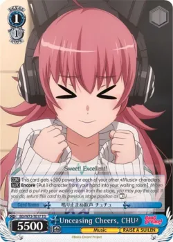 Unceasing Cheers, CHU2 「BD/W73-TE17」「EN」