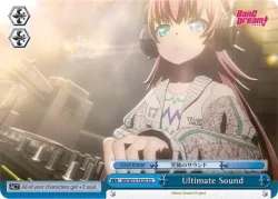Ultimate Sound 「BD/W73-TE20」「EN」