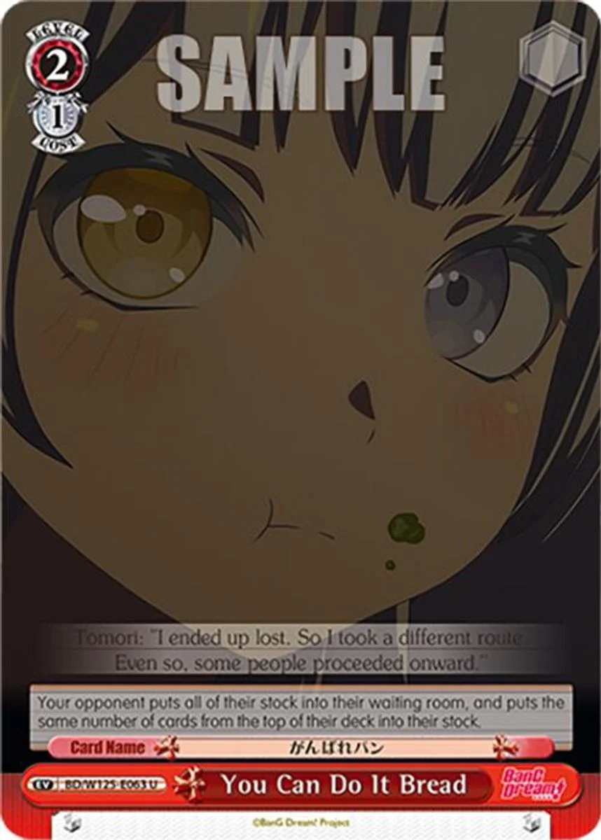 You Can Do It Bread 「BD/W125-E063」「EN」