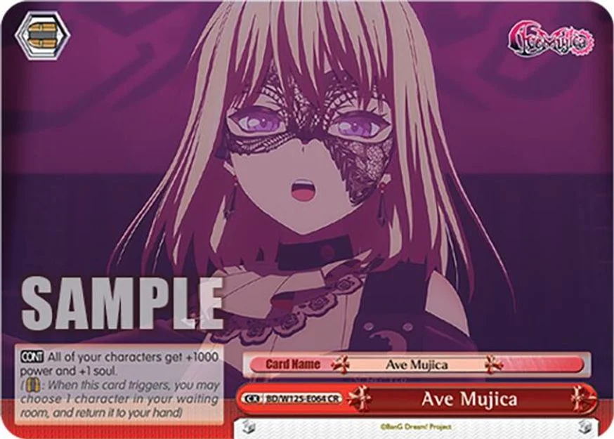 Ave Mujica 「BD/W125-E064」「EN」