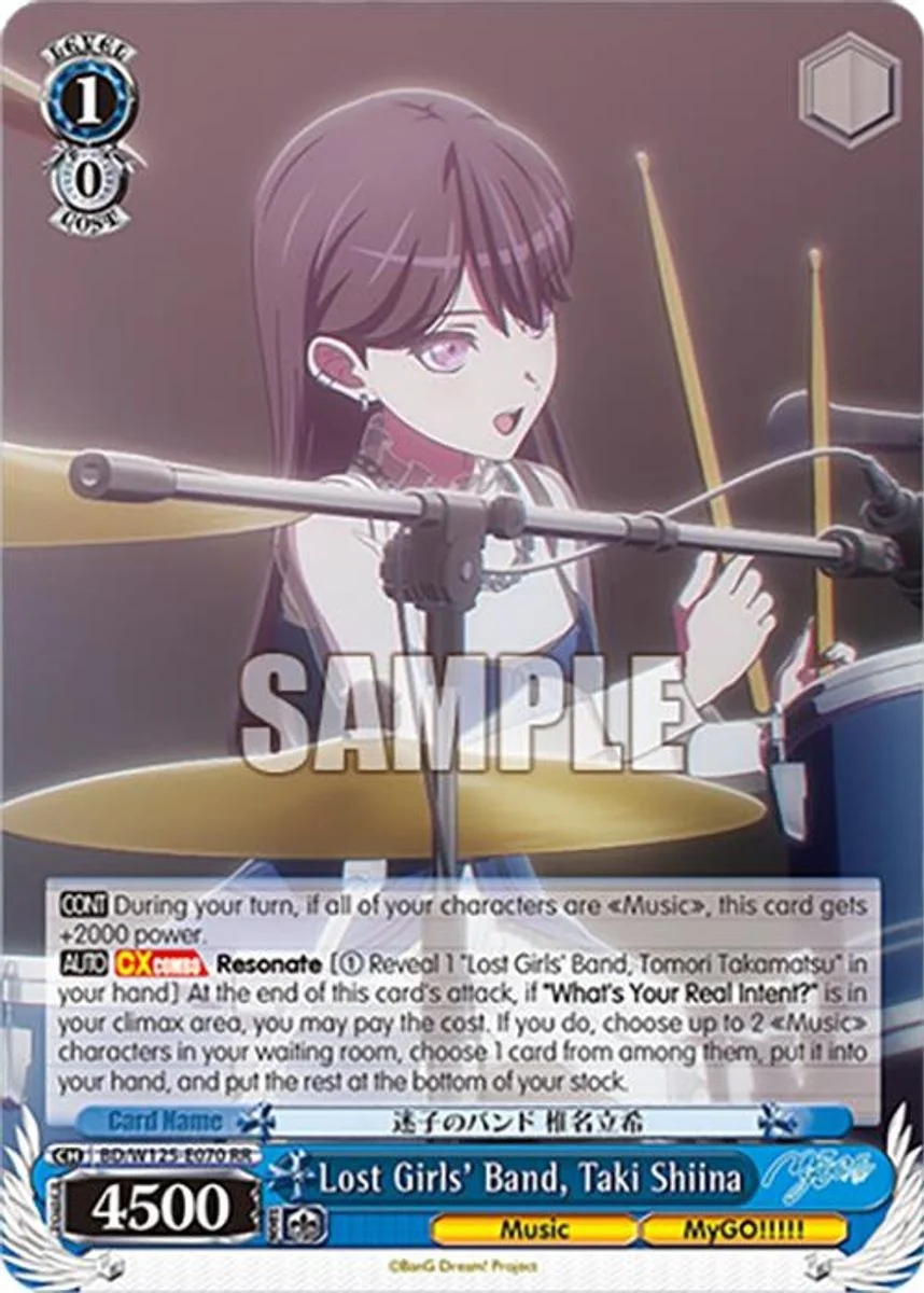 Lost Girls' Band, Taki Shiina 「BD/W125-E070」「EN」