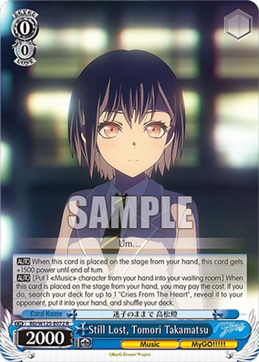 Still Lost, Tomori Takamatsu 「BD/W125-E072」「EN」