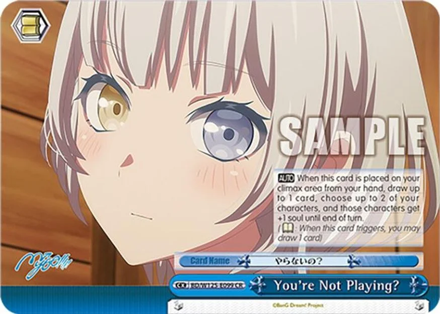 You're Not Playing? 「BD/W125-E099」「EN」
