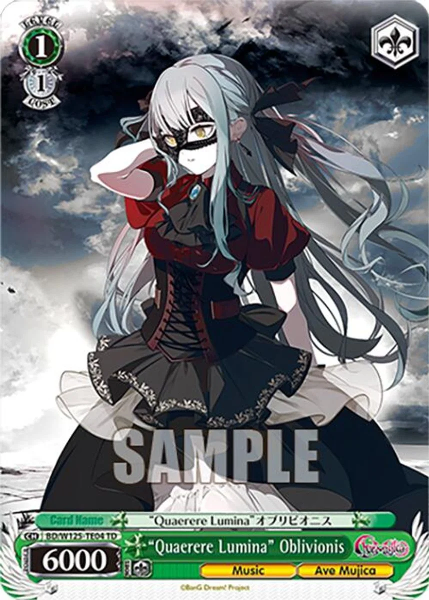 "Quaerere Lumina" Oblivionis 「BD/W125-TE04」「EN」