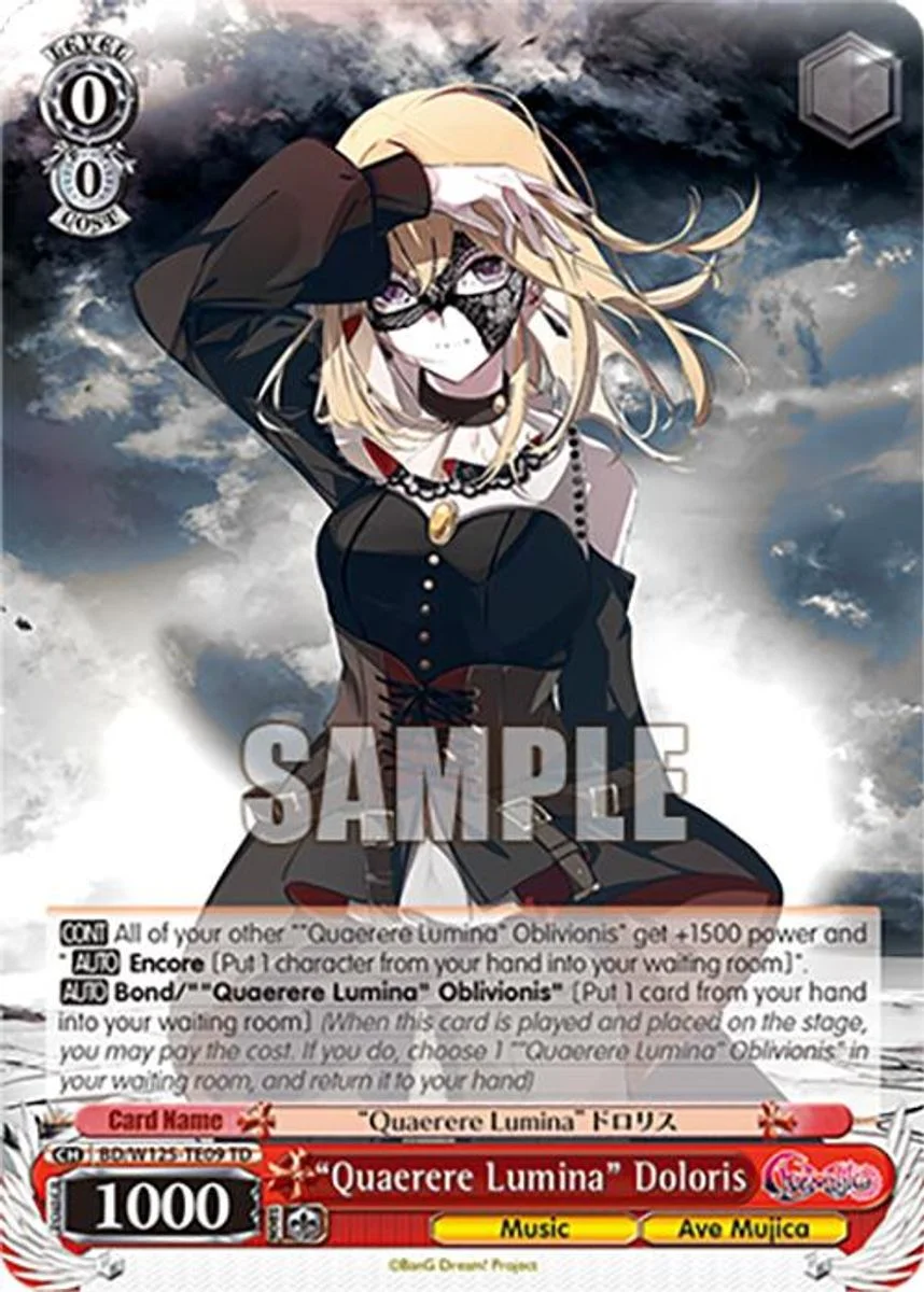 "Quaerere Lumina" Doloris 「BD/W125-TE09」「EN」
