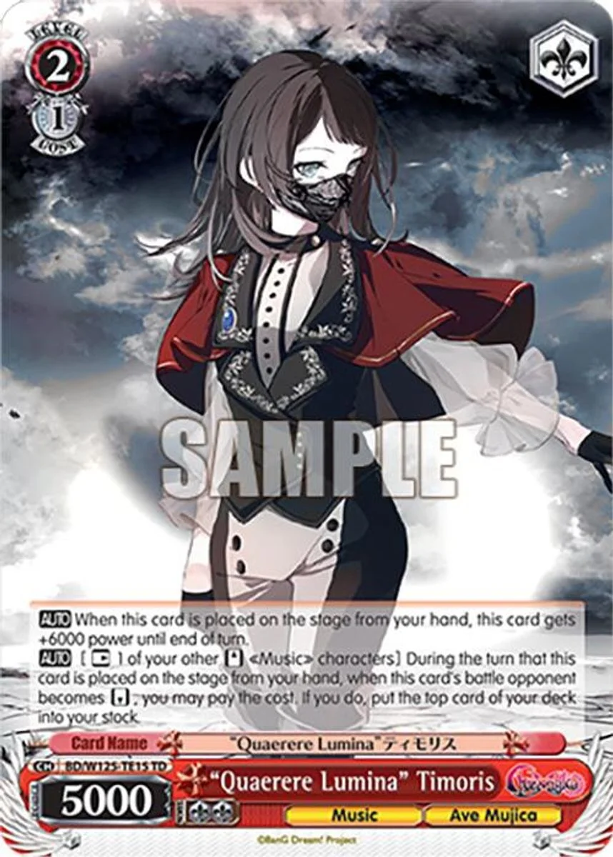 "Quaerere Lumina" Timoris 「BD/W125-TE15」「EN」