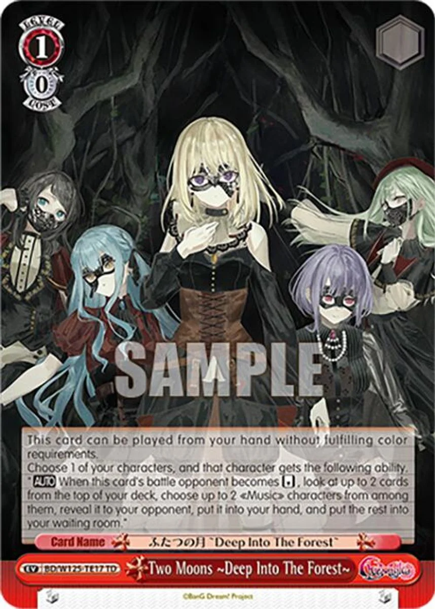 Two Moons ~Deep Into The Forest~ 「BD/W125-TE17」「EN」
