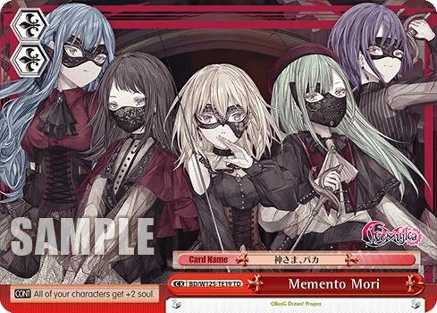 Memento Mori 「BD/W125-TE19」「EN」