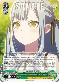 Newfound Determination, Sakiko Togawa #BD/W125-E003 · Weiss Schwarz