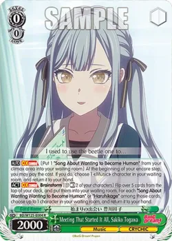 Meeting That Started It All, Sakiko Togawa #BD/W125-E004 · Weiss Schwarz