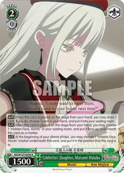 Celebrities' Daughter, Mutsumi Wakaba #BD/W125-E006 · Weiss Schwarz