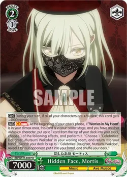 Hidden Face, Mortis #BD/W125-E007 · Weiss Schwarz