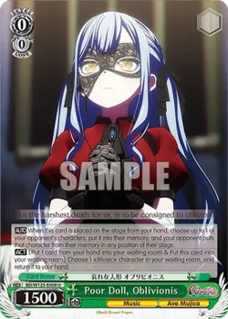 Poor Doll, Oblivionis #BD/W125-E008 · Weiss Schwarz