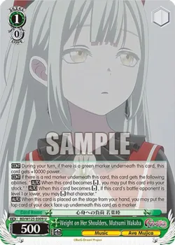 Weight on Her Shoulders, Mutsumi Wakaba #BD/W125-E009 · Weiss Schwarz