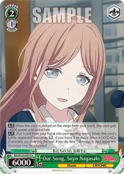 Our Song, Soyo Nagasaki #BD/W125-E012 · Weiss Schwarz